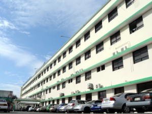 Hospital Robert Reid Cabral