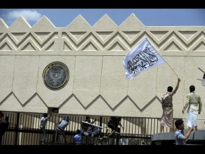 Embajada EEUU en Yemen (Fuente externa)