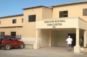 Policía, Comando Cibao Central