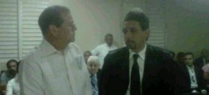 Ramón Báez Figueroa 