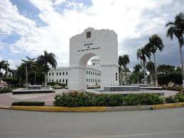 San Juan de la Maguana