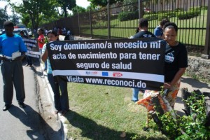 Imagen de archivo del movimiento Reconocido