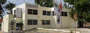 Fuente Externa