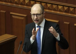 Arseniy Yatsenyuk (AP)