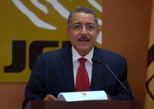 PLD retiene mayoría senadores y diputados en boletín final preliminar JCE