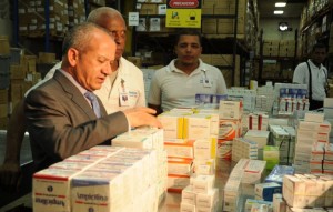 Foto: Ministerio de Salud Pública.