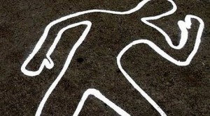 Encuentran cadáver de vigilante en entidad bancaria de Santiago