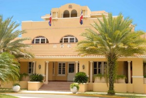   
Llamado al estado dominicano vía Cancillería solicitando aporte CIDH
