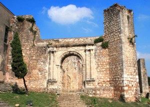 Encargado reestructuración Ruinas San Francisco dice ese lugar seguirá igual