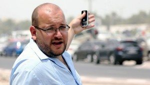 Irán condena por “espionaje” a periodista del Washington Post