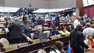 Diputados aprueban eliminar definitivamente el “Barrilito”
