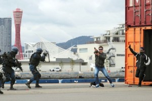 Se mantiene alerta en Japón por posibles ataques durante cumbre del G7