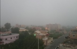 Neblina cubre Distrito Nacional; Onamet dice es propia de la época