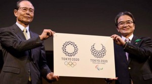 Fiscalía francesa investiga sospechoso pago de Tokio 2020
