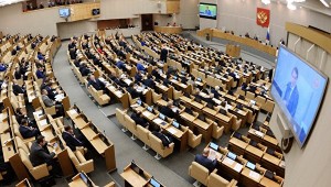 Rusia ratifica un acuerdo de extradición de con Panamá 