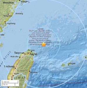 Se registra un terremoto de magnitud 6,1 en Taiwán