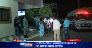 Allanan Centro Médico Integral II en SDE                         