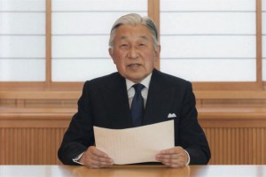 Emperador de Japón, 