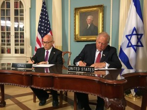 Irán reforzará su ejército tras el acuerdo EEUU-Israel 