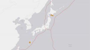 Dos sismos moderados sacudieron a Japón sin provocar daños ni heridos