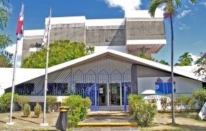 Ministerio Cultura anuncia medidas de seguridad durante XlX Feria Internacional del Libro que inicia el lunes