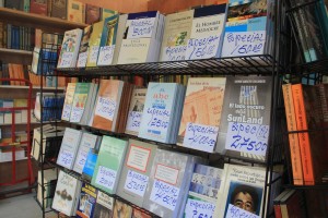 Ministerio Cultura anuncia medidas de seguridad durante XlX Feria Internacional del Libro que inicia el lunes