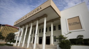 FILSD2016: Una muestra de artesanía dominicana engalana el recinto ferial
