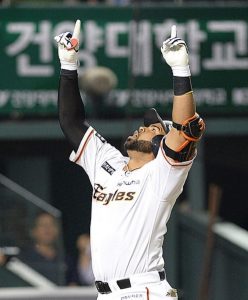 Wilin Rosario regresa a jugar con Águilas Cibaeñas