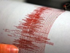 Sismo de 5,3 grados sacude la costa de Perú