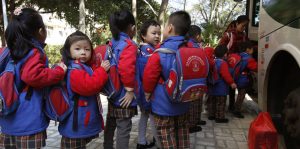 Asia consolida el podio en educación