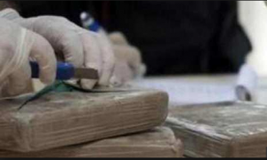 Panamá: 62 toneladas de drogas confiscadas en 2016 