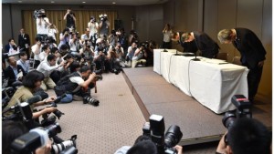 Por qué en Japón los padres piden perdón por mal comportamiento de sus hijos