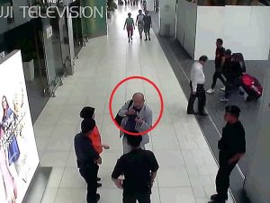 Difunden video que mostraría el asesinato del hermanastro de Kim Jong Un