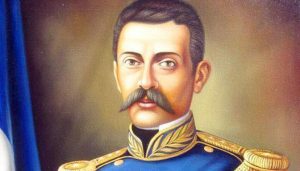 Conmemoración del 201 aniversario del natalicio de Matías Ramón Mella