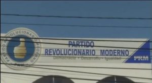 Comisión organizadora de convección PRM comenzó a recibir materiales para el evento