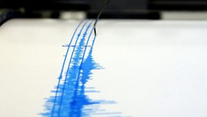 Temblor de 3.8 grados se registra este lunes cerca de La Romana
