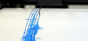 Perú: sismo de magnitud 5,6 sacude la costa norte 