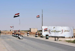Siria: ejecutan en secreto conocido informático durante su detención  