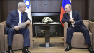 Netanyan: Irán debe retirarse de Siria o Israel “se defenderá con todos los medios”