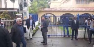 Gran expectativa ante reunión Comité Político PLD este sábado
