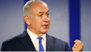 Israel prepara su salida de la Unesco tras retiro de EE.UU