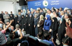 Irak propone proyecto de ley sobre 