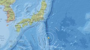 Se registra un terremoto de magnitud 5,7 en Japón