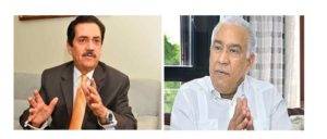 Tony Raful se reúne con presidente del PRM
