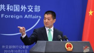 China pidió respeto por la 