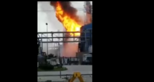 Al menos 20 heridos tras una explosión en una fábrica en EE.UU. 