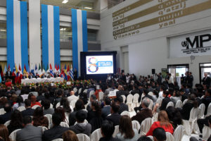 GU5001. CIUDAD DE GUATEMALA (GUATEMALA), 13/11/2015.- Vista general del evento de presentación hoy, viernes 13 de noviembre de 2015, del VIII informe de trabajo de la Comisión Internacional Contra la Impunidad en Guatemala (CICIG) en Ciudad de Guatemala (Guatemala). La CICIG destacó hoy en su informe de operaciones en el país centroamericano, el combate a la corrupción y exhortó a las autoridades a fortalecer el sistema de justicia. Durante la presentación del informe en la sede del Ministerio Público (MP), el comisionado de la CICIG explicó que entre agosto de 2014 y el mismo mes de 2015, se realizaron 21 investigaciones contra estructuras criminales en los tres poderes del Estado. Las acciones permitieron la captura de 184 personas que están imputadas por diferentes delitos, entre ellos de asociación ilícita, tráfico de influencias, corrupción y contrabando. EFE/Esteban Biba