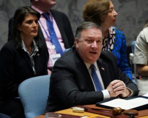 Pompeo llama a una aplicación 