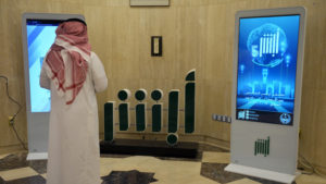 Google se niega a eliminar aplicación saudita que permite a los hombres rastrear a las mujeres