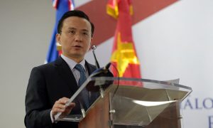 Embajada de la República Popular China
